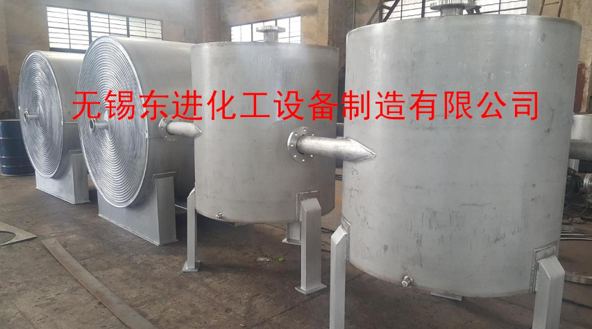 换热器